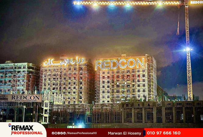 8467403 - Property Main Image