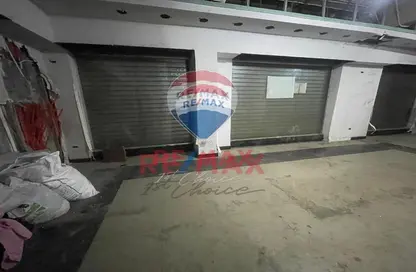Shop - Studio - 1 Bathroom for sale in Mansheyat Al Bakri - Cairo
