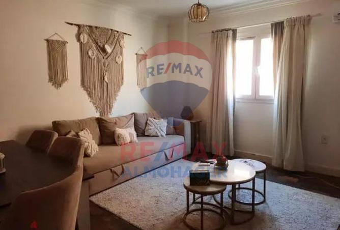 8394412 - الصورة الرئيسية للعقار