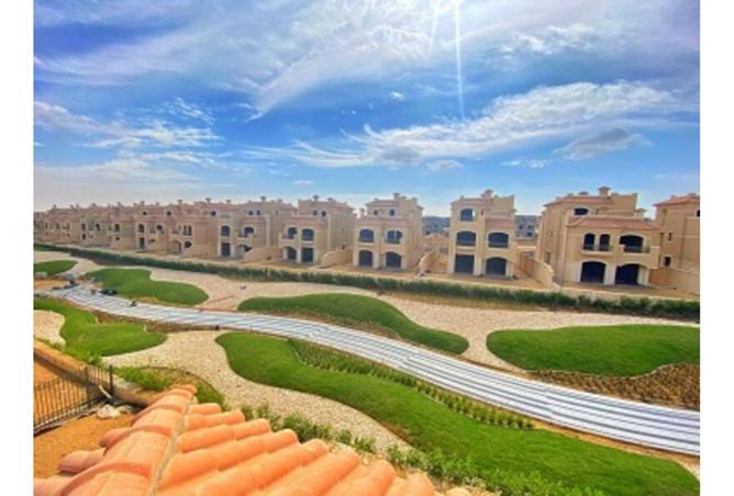 8456532 - الصورة الرئيسية للعقار