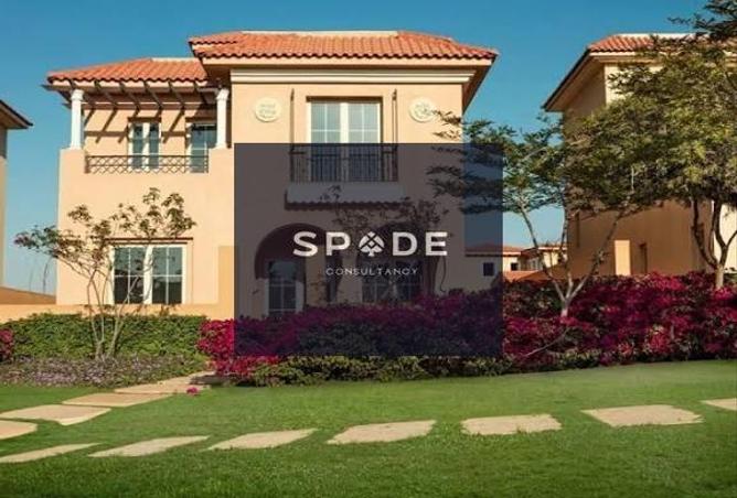 8512305 - Property Image 3