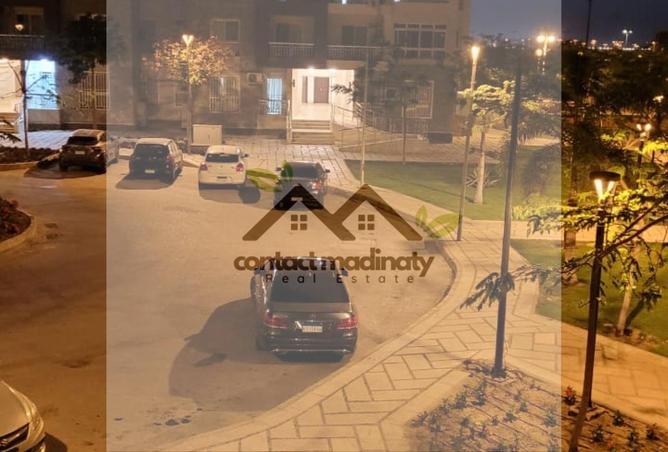 7954559 - صورة العقار 2