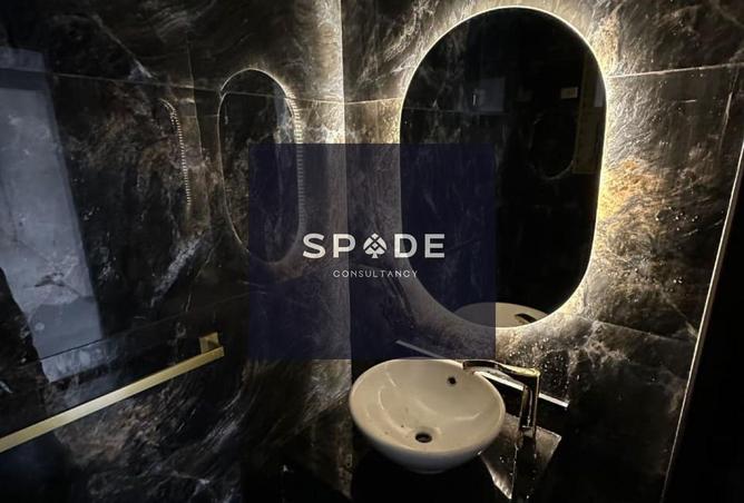 8545673 - صورة العقار 2