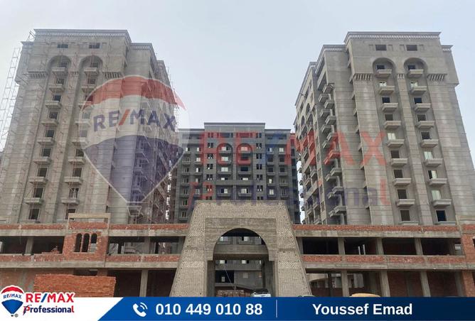 8119033 - Property Main Image