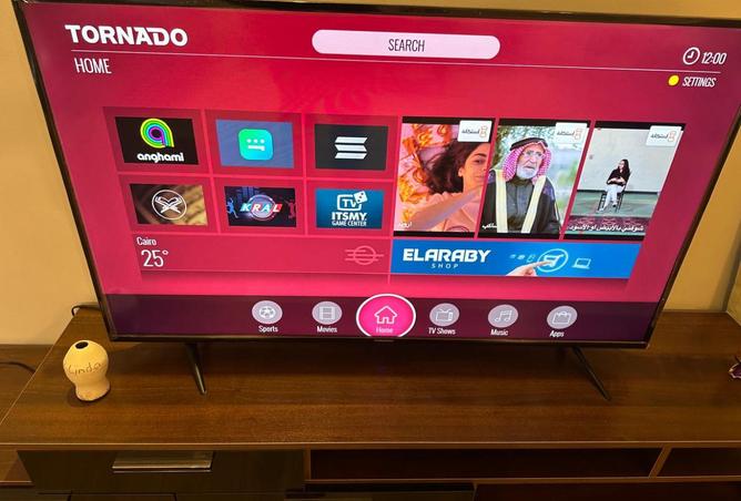 8448766 - Property Image 3