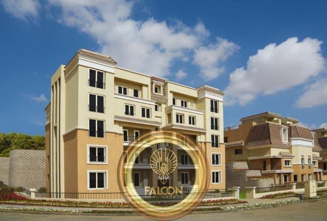 8277290 - Property Image 2