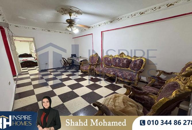 8102895 - Property Image 2
