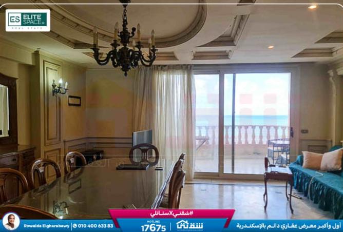 8137517 - Property Image 2