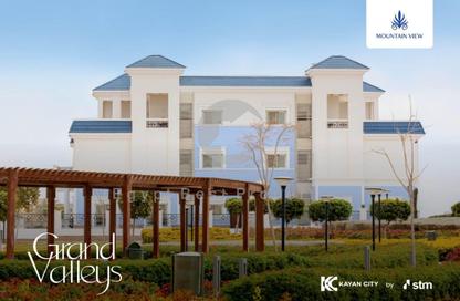 Twin House - 4 Bedrooms - 3 Bathrooms for sale in Mountain View Grand Valley - New Capital City - Cairo