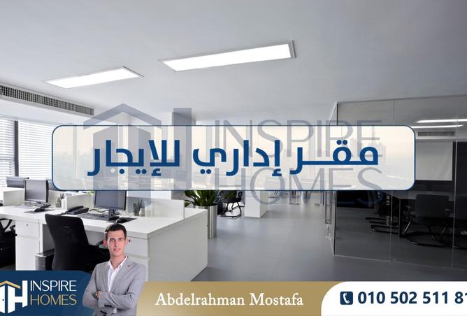 8312713 - Property Image 2