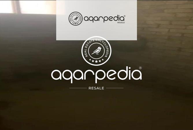 8148089 - صورة العقار 3