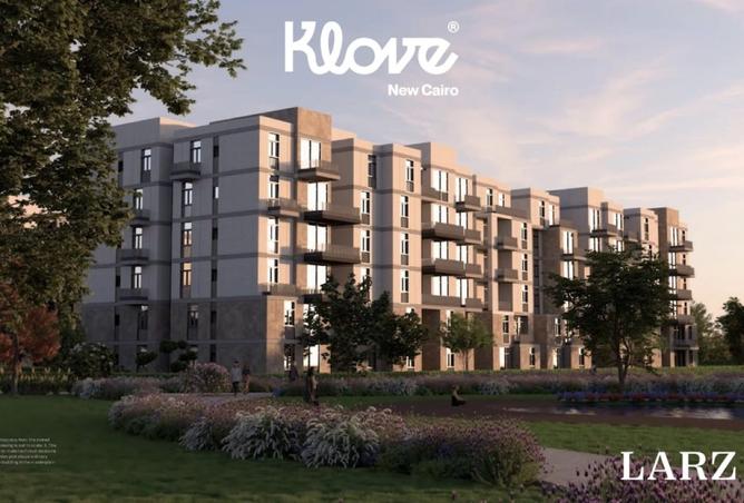 8206761 - Property Image 3