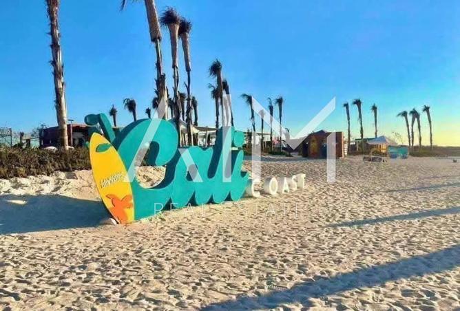 8194107 - الصورة الرئيسية للعقار