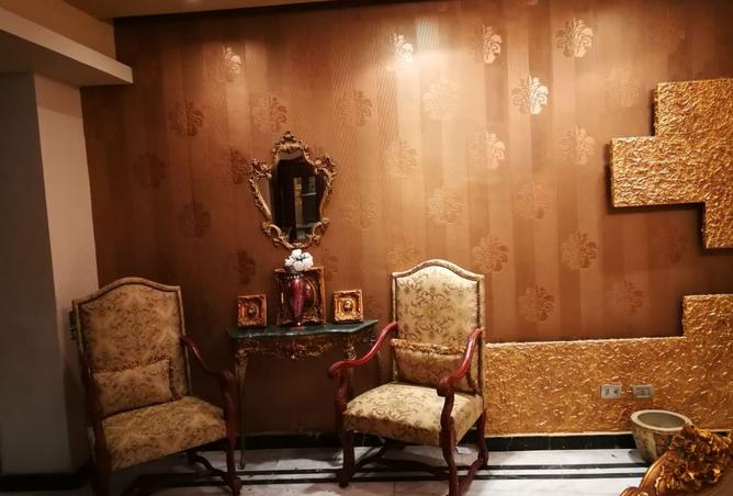 8450584 - صورة العقار 3