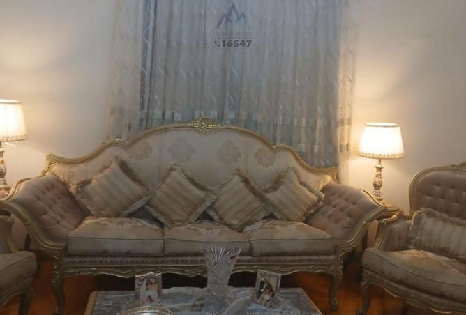 8274848 - Property Image 3