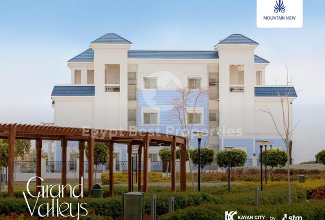 8151104 - صورة العقار 2