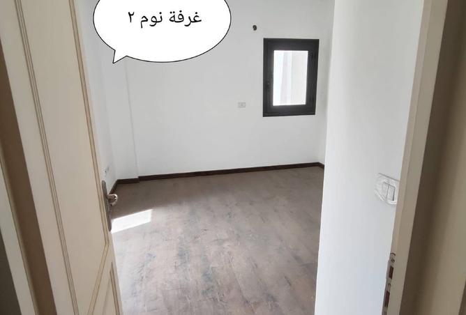 8416988 - Property Image 2