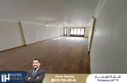 Apartment - 4 Bedrooms - 3 Bathrooms for rent in Al Safa St. - Smouha - Hay Sharq - Alexandria