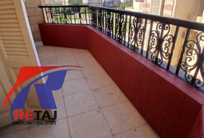 8538141 - Property Image 3