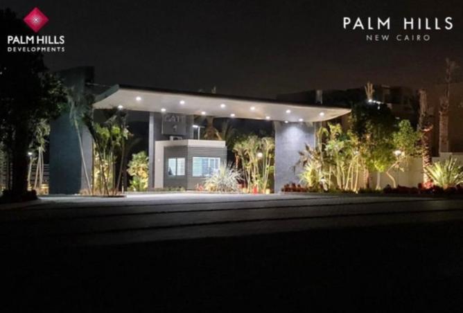 8059285 - صورة العقار 3
