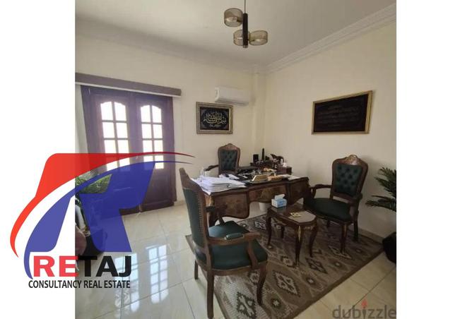 8161740 - Property Image 3