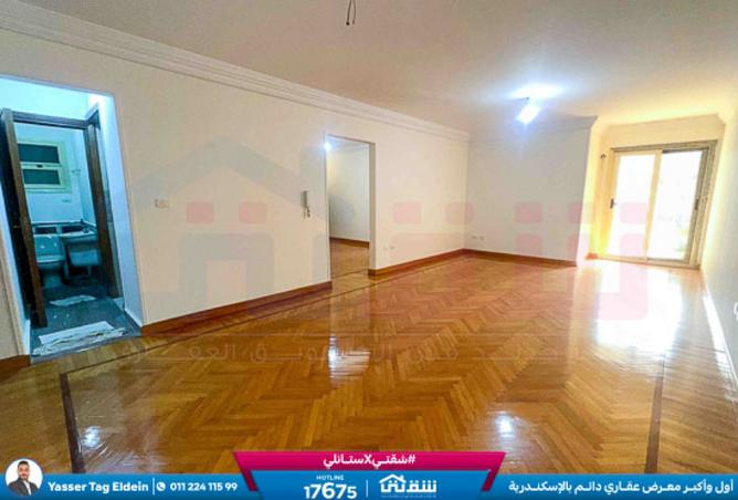 8275769 - صورة العقار 2