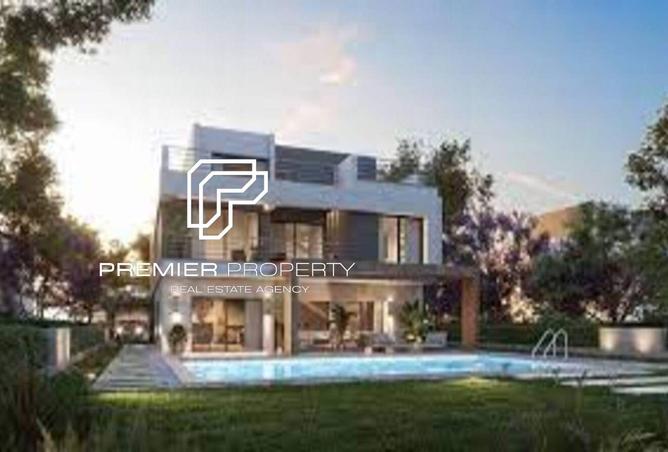 8483453 - الصورة الرئيسية للعقار