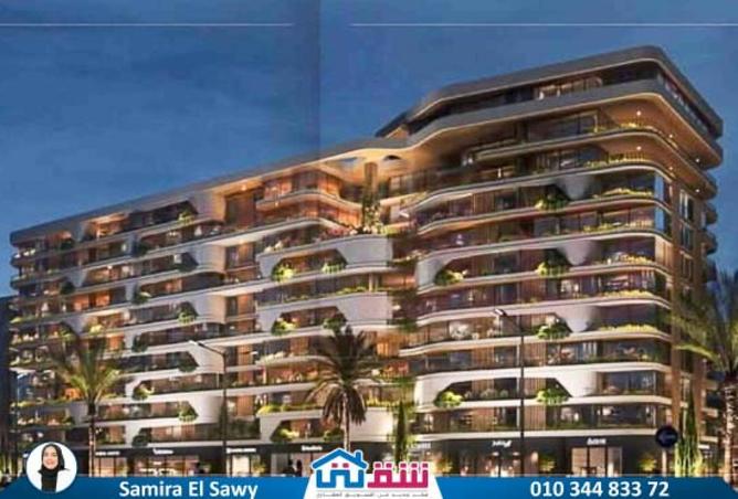 8094013 - Property Main Image
