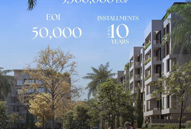 8456636 - صورة العقار 2