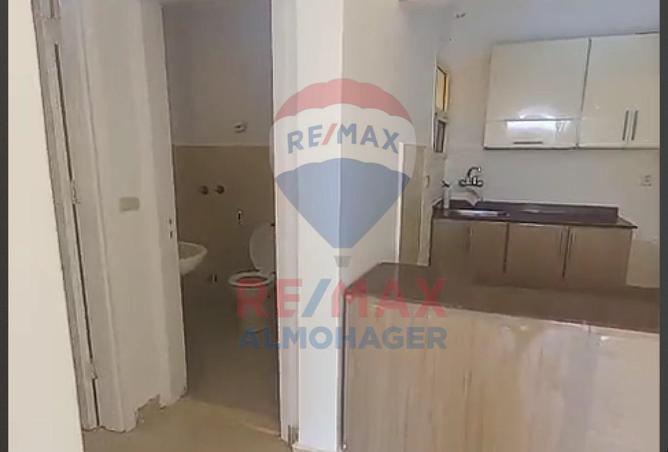 8473877 - صورة العقار 3