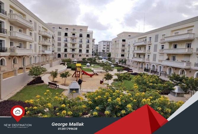 8152460 - الصورة الرئيسية للعقار