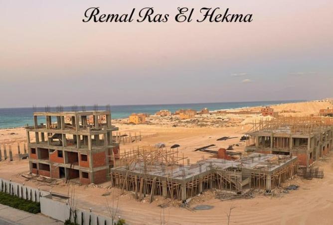 8384064 - Property Main Image