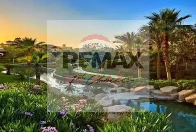 8289674 - صورة العقار 2