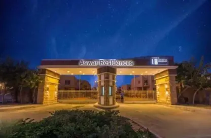 Villa - 5 Bedrooms - 5 Bathrooms for sale in Aswar Residence - 5th Settlement Compounds - The 5th Settlement - New Cairo City - Cairo