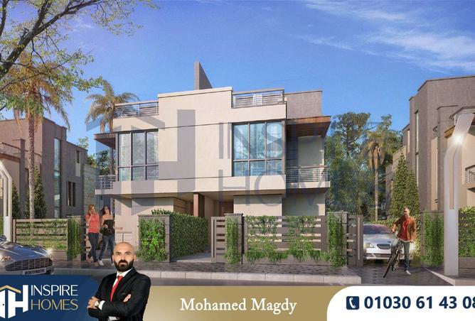 8280739 - صورة العقار 2