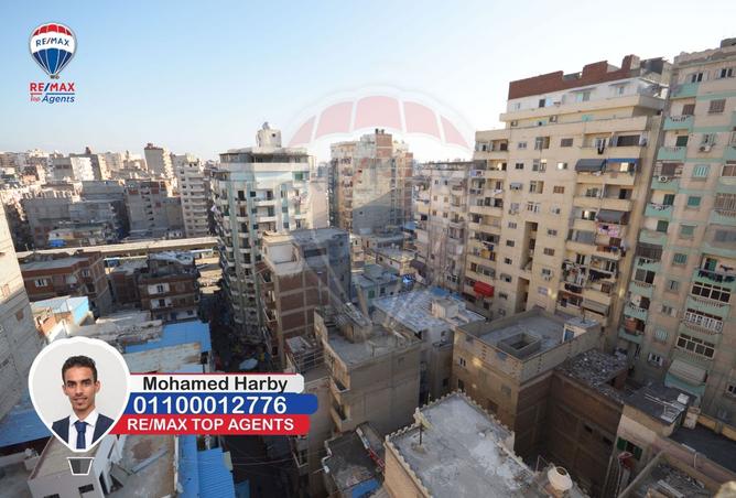 8323457 - Property Image 2