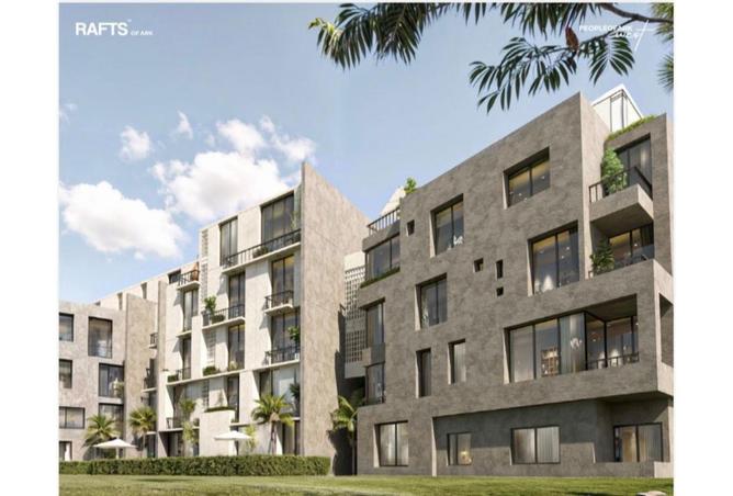 8260981 - صورة العقار 3