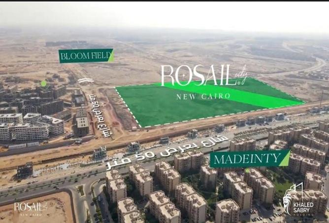 8141859 - صورة العقار 3