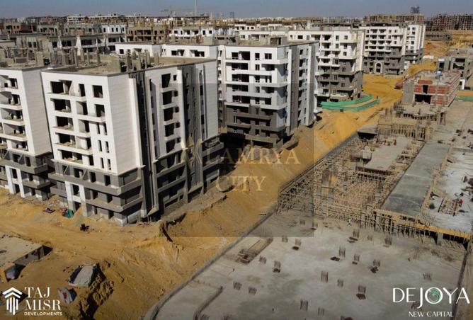 8453754 - Property Image 3