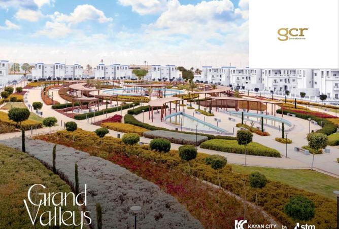 8393023 - صورة العقار 2