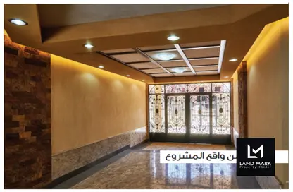 Apartment - 3 Bedrooms - 2 Bathrooms for sale in 4th Neighborhood - 2nd Area - Shorouk City - Cairo
