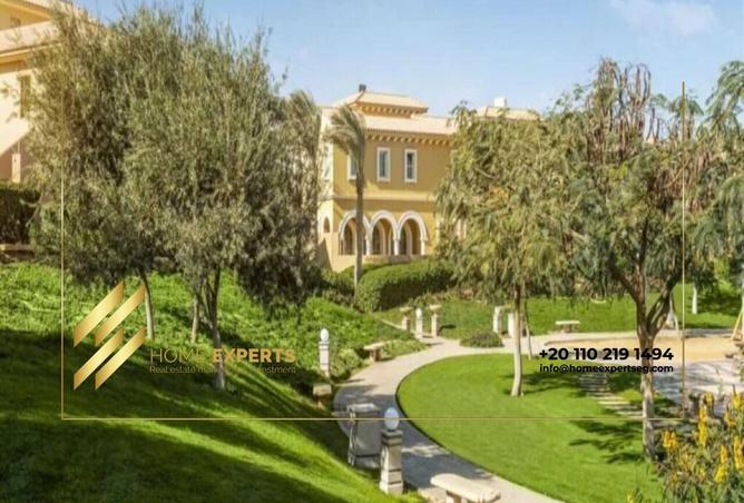 8264480 - صورة العقار 2