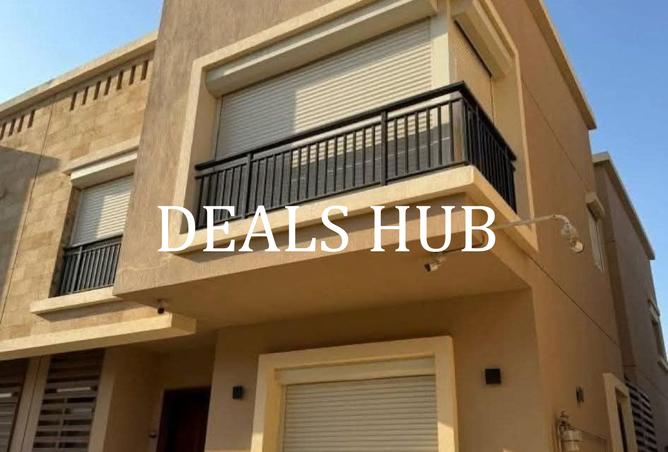 8203872 - صورة العقار 2