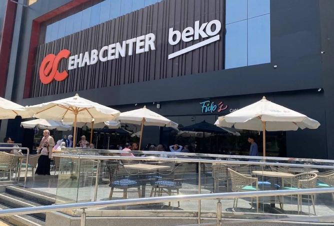 8289584 - صورة العقار 2