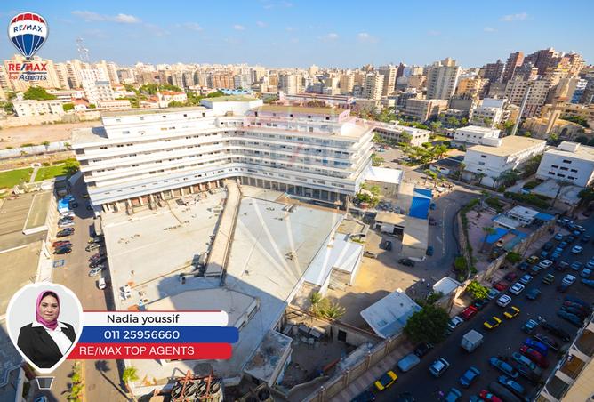 7995992 - Property Image 2