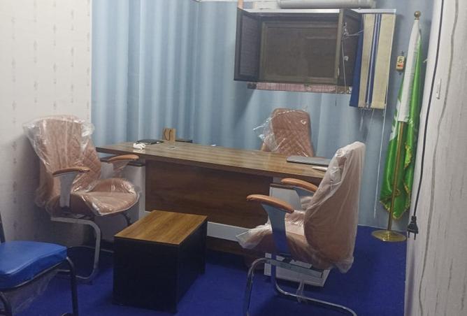 8234057 - Property Main Image