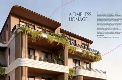 Duplex - 4 Bedrooms - 5 Bathrooms for sale in Crescent Walk - 5th Settlement Compounds - The 5th Settlement - New Cairo City - Cairo