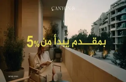 شقة - 2 غرف نوم - 2 حمامات للبيع في لافيردى كاسيت - كمبوندات العاصمة الإدارية الجديدة - العاصمة الإدارية الجديدة - القاهرة شقة - 2 غرف نوم - 2 حمامات للبيع في لافيردى كاسيت - كمبوندات العاصمة الإدارية الجديدة - العاصمة الإدارية الجديدة - القاهرة