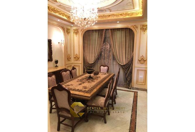 8056499 - Property Image 3