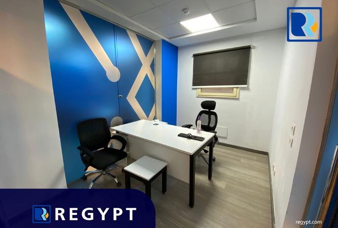 8475136 - صورة العقار 3